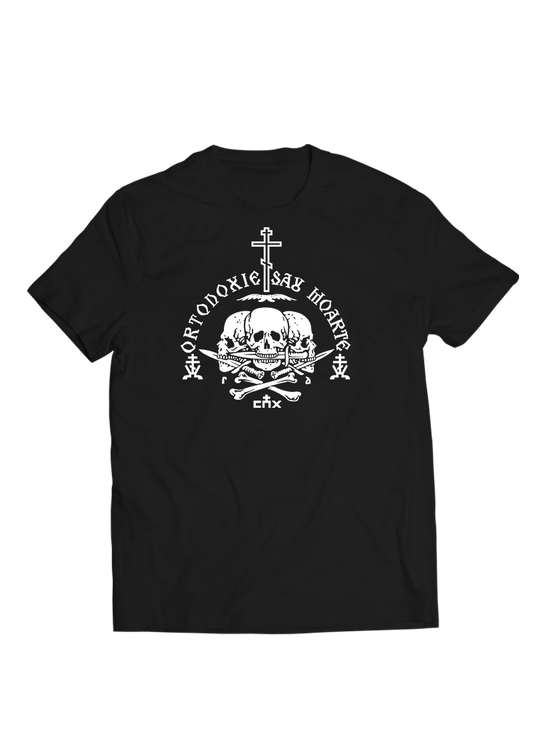 T-Shirt Orthodoxy or Death